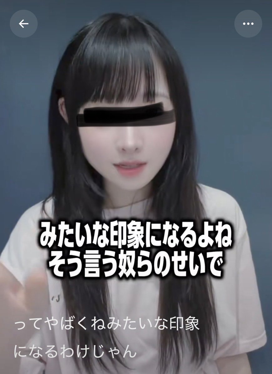tFTCj3jEn374486's tweet photo. 一部の日本人のせいで、「日本人は外国人差別酷くない？」
みたいな印象になるよね。そう言う奴らのせいで
自分の国に泥を自分達で塗っちゃってんの分かる？

と、過剰な外国人差別をしている連中や、自分は良くて他人はダメ思考の方々に教えてあげたいです。 https://t.co/bi7XrIFXWU