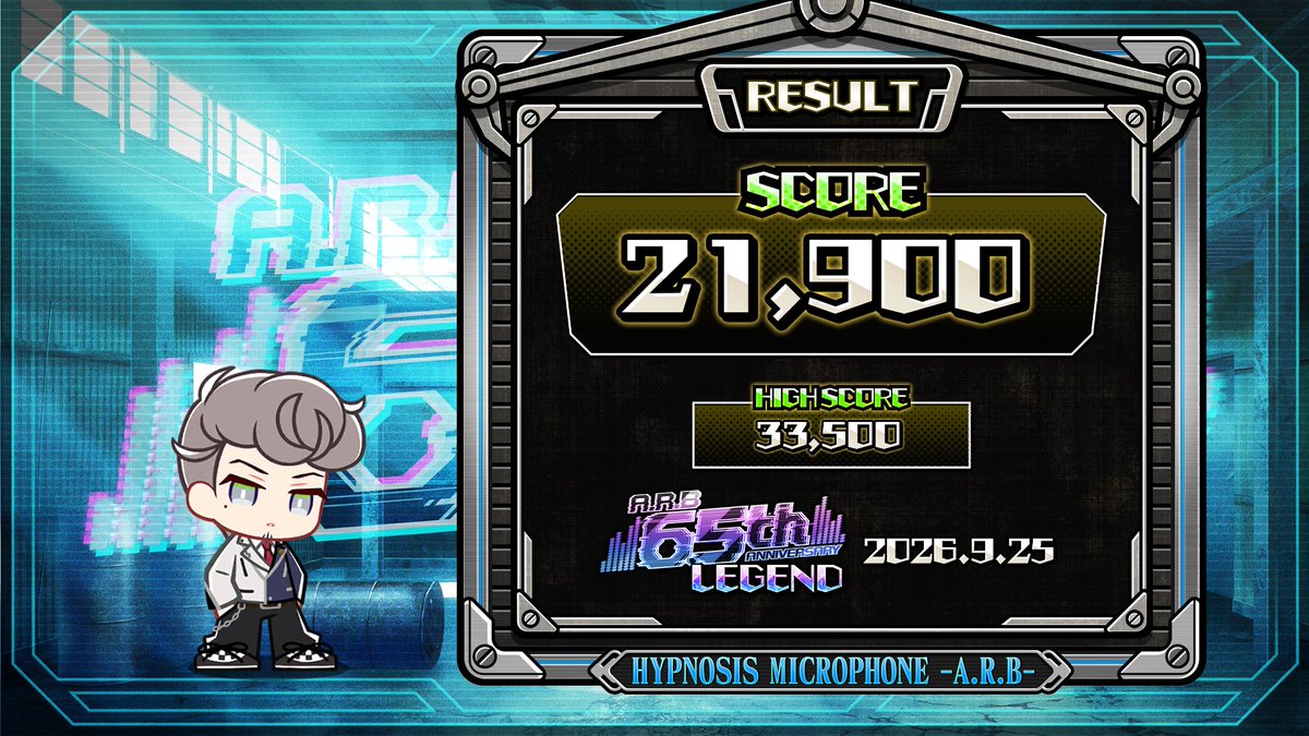 Nyakyuru's tweet photo. ついに明日は #ヒプマイARB 6.5th Anniv.
#ARB78months_Anniv #ARB_SPEEDMATCH

▼SPEED MATCHで遊ぼう！
https://t.co/hVY1Jdcpg6 https://t.co/8SJYmNvqnF