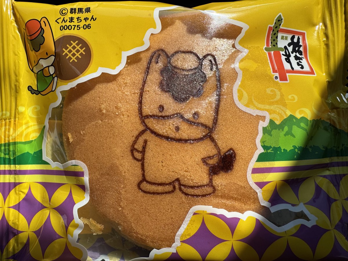 tk_doragon's tweet photo. ぐんまちゃんどら焼き買っちゃった😊 https://t.co/YWYhSne6GI