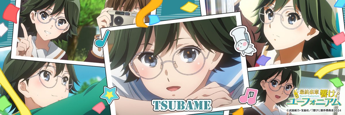 anime_eupho's tweet photo. 🎀𝙃𝙖𝙥𝙥𝙮 𝘽𝙞𝙧𝙩𝙝𝙙𝙖𝙮🎀

本日9月28日は、
北宇治高校吹奏楽部 パーカッション担当
釜屋つばめの誕生日です✨
おめでとうございます🎂

誕生日お祝いバナーとアイコンをプレゼント🎁
#anime_eupho https://t.co/vqaVKnUp4A