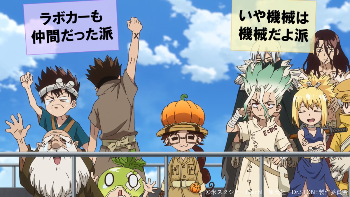 DrSTONE_exh's tweet photo. ━━━━━━━━━━━━━━━━ 🚀
TVアニメ「Dr.STONE」展 開催記念
　　 ストーリーを振り返り!!
🧪━━━━━━━━━━━━━━━

🧪第４期１５話 「包囲網突破戦」🧪
石化光線の発信源である南米を目指しながら、スタンリーと全力レース中の千空たち。天才地理学者・チェルシーを仲間に迎え、目的地までの最短ルートを突き進む！まずは、アマゾン横断に備え“バイク”をクラフトしたい千空たち。必須素材“ゴム”をゲットする時間を稼ぐ為、スタンリーたちにとある囮作戦を試みる……！VS.スタンリーの包囲網突破に向け、千空たちは爆速でのバイク作りへと挑む！

「バイクで一路 南米横断だ……!!!」

🗨️この話数で好きなシーンは？
コメントや引用リポストで教えてください🪨

TVアニメ「Dr.STONE」展は2026年12月より東京で開催予定✨
#DrSTONE