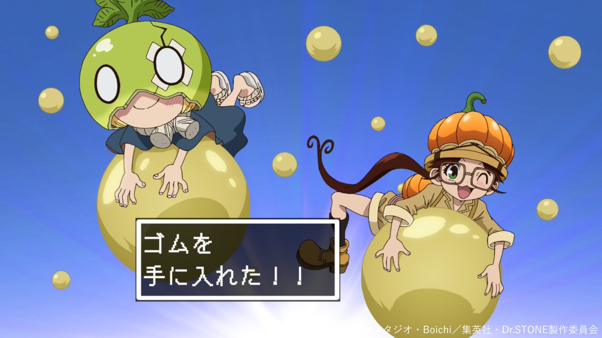 DrSTONE_exh's tweet photo. ━━━━━━━━━━━━━━━━ 🚀
TVアニメ「Dr.STONE」展 開催記念
　　 ストーリーを振り返り!!
🧪━━━━━━━━━━━━━━━

🧪第４期１５話 「包囲網突破戦」🧪
石化光線の発信源である南米を目指しながら、スタンリーと全力レース中の千空たち。天才地理学者・チェルシーを仲間に迎え、目的地までの最短ルートを突き進む！まずは、アマゾン横断に備え“バイク”をクラフトしたい千空たち。必須素材“ゴム”をゲットする時間を稼ぐ為、スタンリーたちにとある囮作戦を試みる……！VS.スタンリーの包囲網突破に向け、千空たちは爆速でのバイク作りへと挑む！

「バイクで一路 南米横断だ……!!!」

🗨️この話数で好きなシーンは？
コメントや引用リポストで教えてください🪨

TVアニメ「Dr.STONE」展は2026年12月より東京で開催予定✨
#DrSTONE