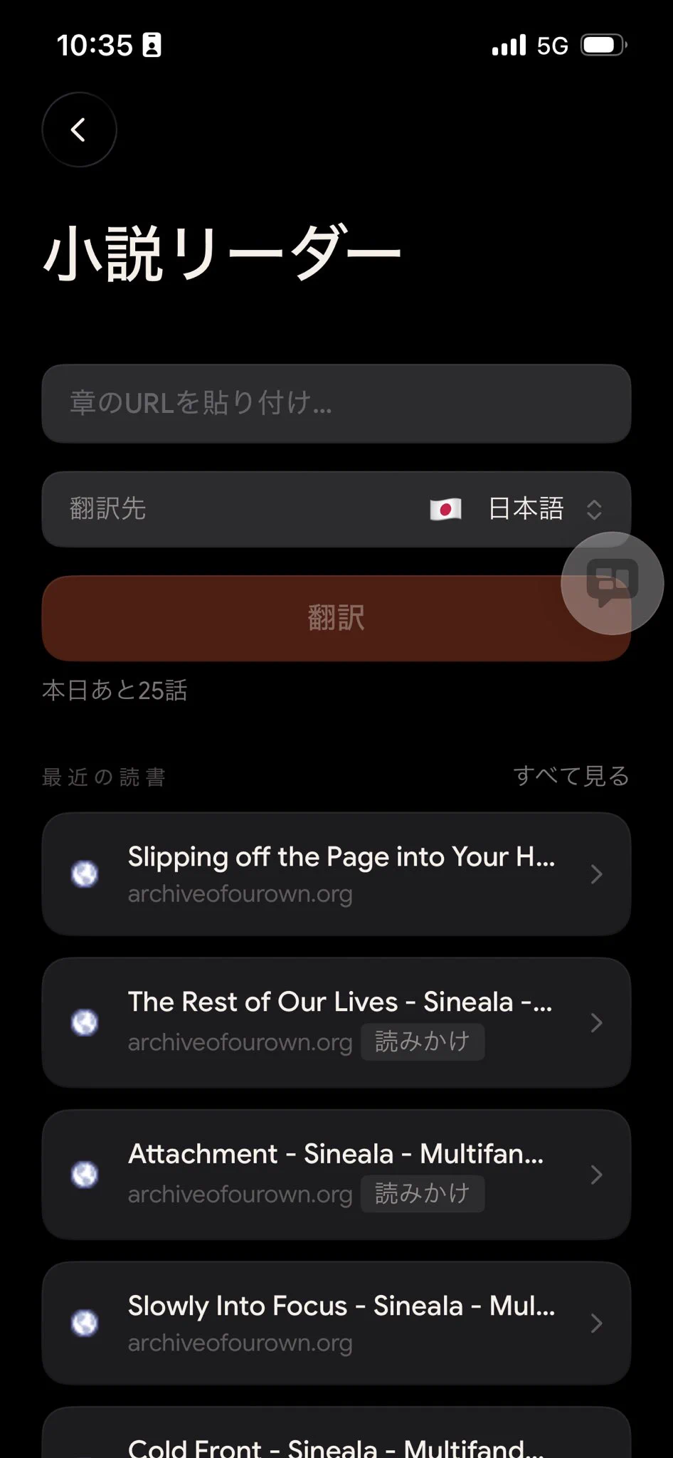 楓(とメアリー) on X: 