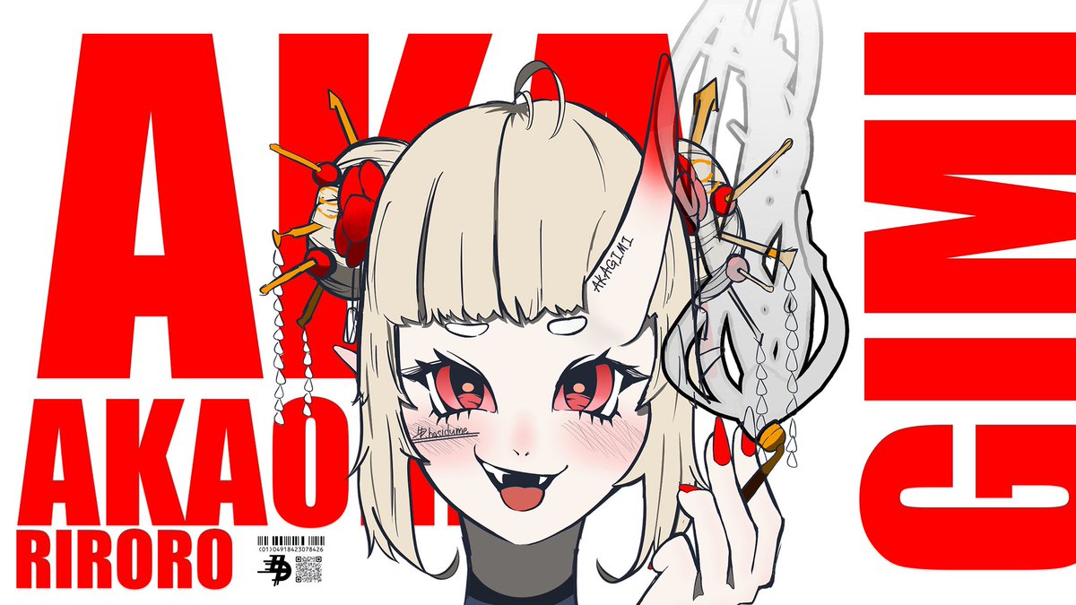 HASIDUME_hasidu's tweet photo. 好きなアーティスト様の壁紙を書きました。個人利用の��でどうぞ！

#AKAGIMIArt  #壁紙  #wallpaper https://t.co/WtCi9l8ArW