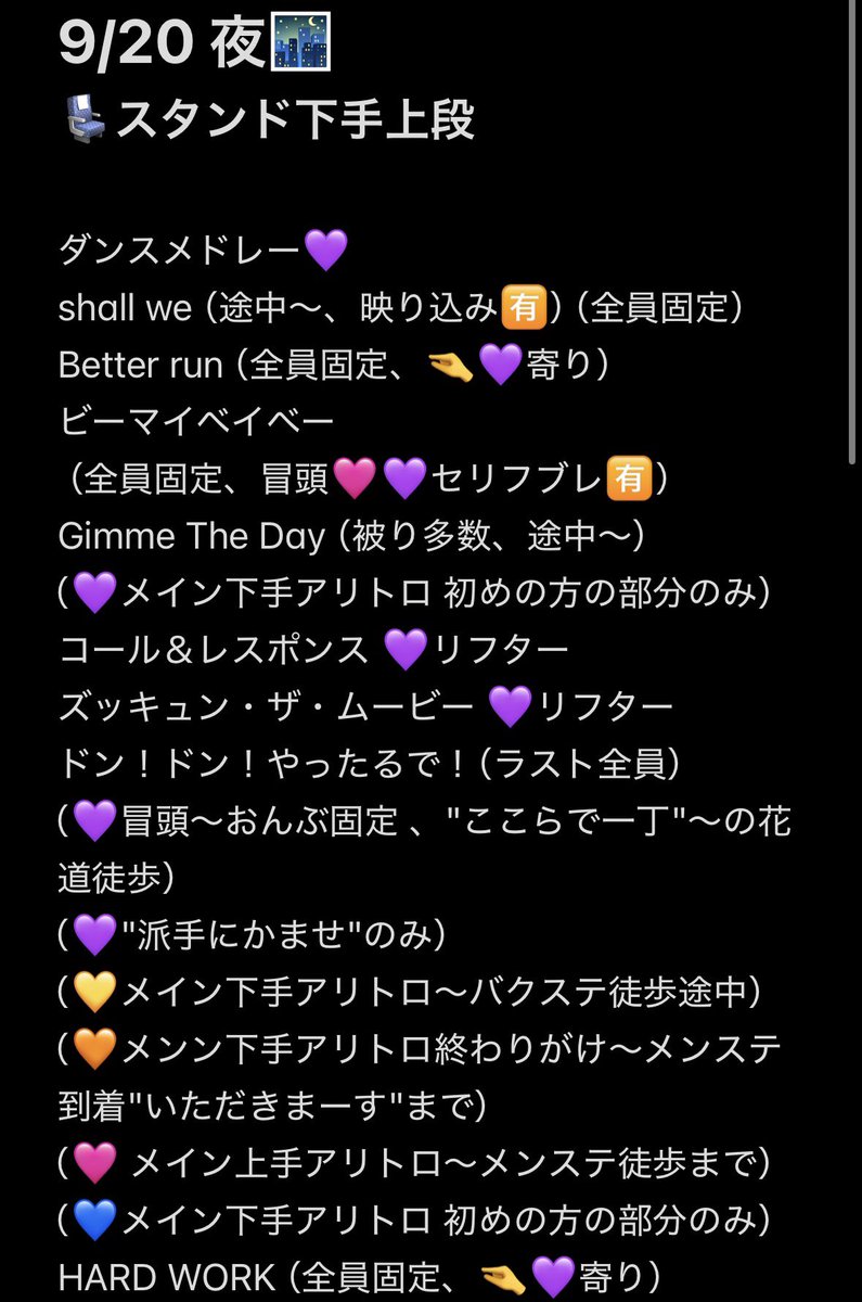 mkkyhem's tweet photo. 728👦🏻🎥 🐙 香🏞 🦟川 🕳⚔️ ND5⃣
⑨/⑳ ❾/⑳ 🌃🌙🌉

🔰のため💰⤵️

お心あたりのある方肩、DⓂ️まで

西🎌 o西 長o 道🌿 高🌉 o🌉 🗻原
❤️🧡💛🩷💜💚💙 https://t.co/S2zlldtsmr