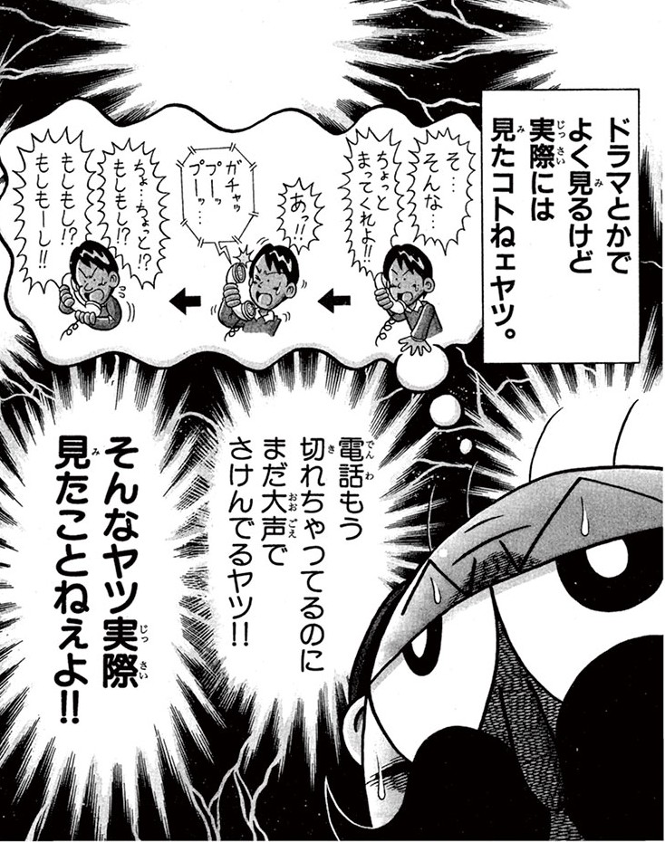 dendyarasujisan's tweet photo. 実際には見たコトねェヤツ
https://t.co/1mQqTGJyGU https://t.co/AGEAV8eel0