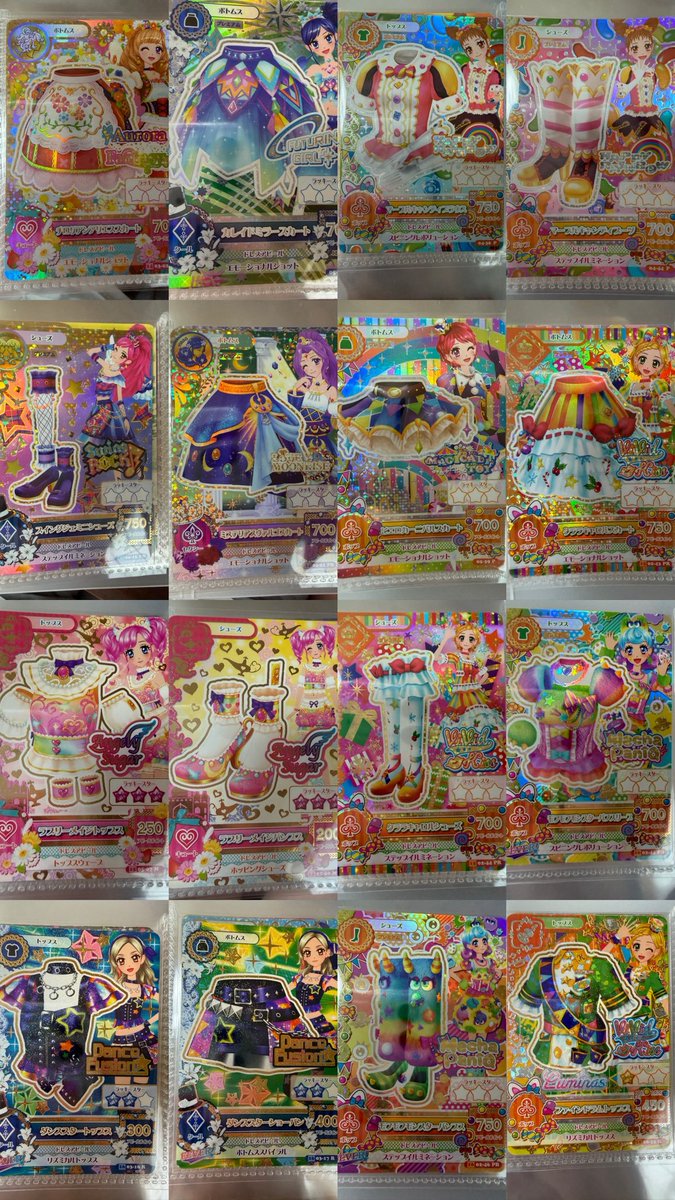 ni_pxo22_s7's tweet photo. アイカツ アイカツスターズ アイカツカード 【交換 買取】

求┊︎買取または交換
譲┊︎画像カード(1~7)

画像外カードも所持している場合もあるのでコーデのお名前を頂ければお探しします🙇‍♀️(Nカードのみ)(コーデ1式の交換の場合のみ)
出し惜しみもある為、検討

郵送のみ
買取はPayPay、メルペイ https://t.co/v8HWkITNkl