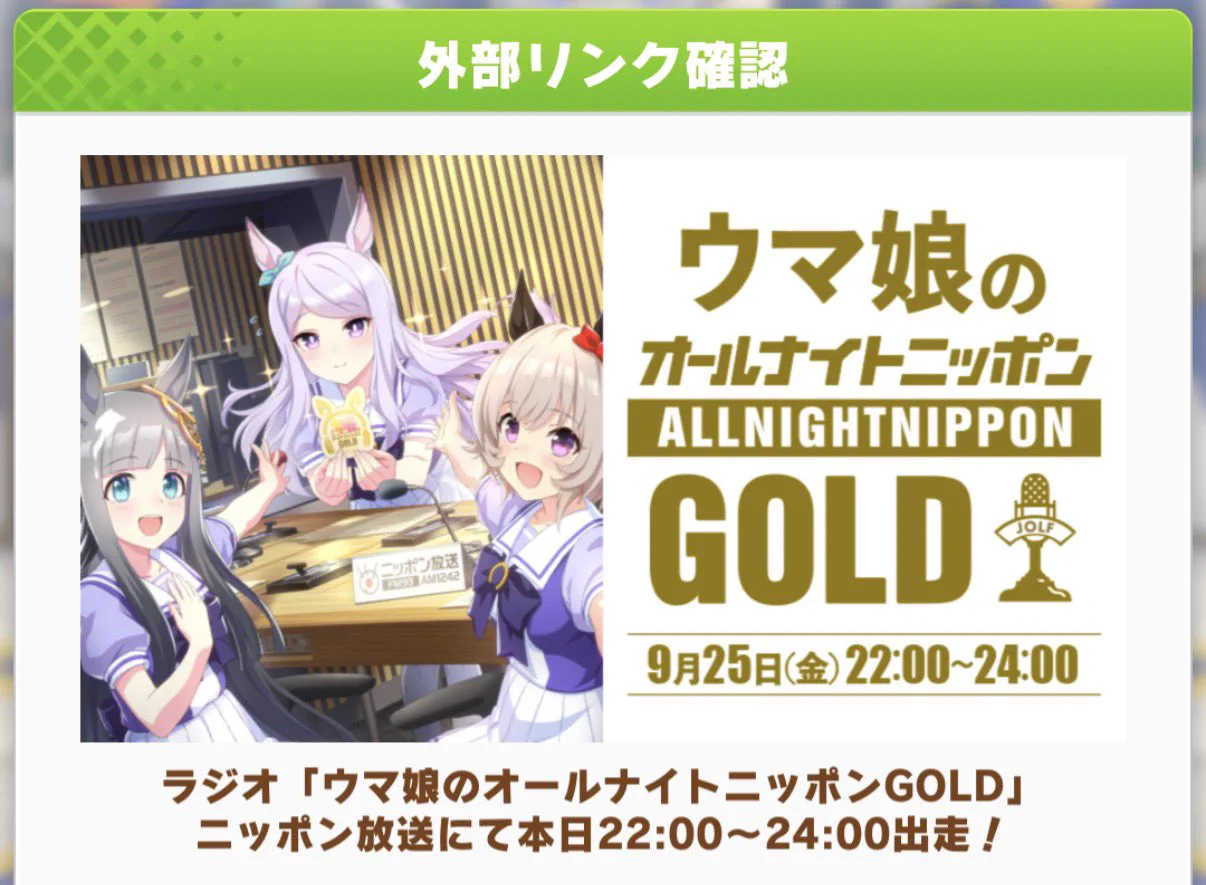 大和タケノブ＠2026 on X: 