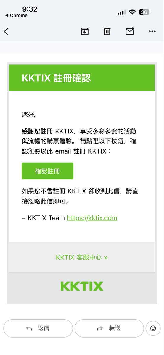 fuuka_gmidol's tweet photo. え、どうしようとりあえずKKTIXはパスポート番号でいいかな
今回身分証確認ないなら居留証の番号入力で行きたいが…🤔 https://t.co/mfzDQqwLdR