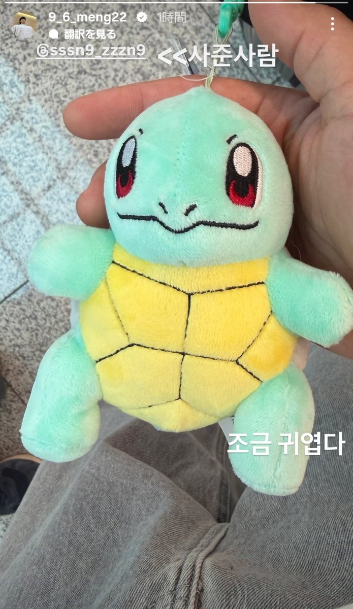 mon_puk's tweet photo. "조금" 귀엽다가 너무 웃기네ㅋㅋㅋㅋㅋㅋㅋ
옵들은 마니 귀엽 https://t.co/XBuADFqqMD