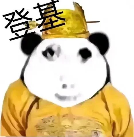 wangdtvc's tweet photo. 昨天下午喝个咖啡，惊恐发作被120拉走，死了得了 https://t.co/TNsbPVT7PX