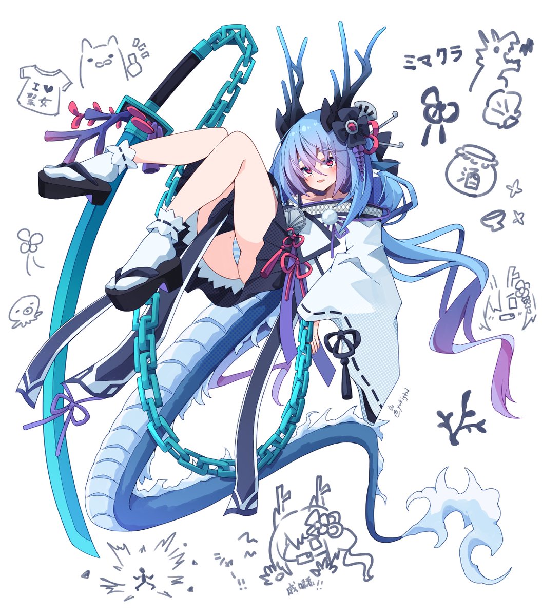 yukigasa's tweet photo. 竜娘(東洋風)🐲🍶 https://t.co/AnXcWWWdfh