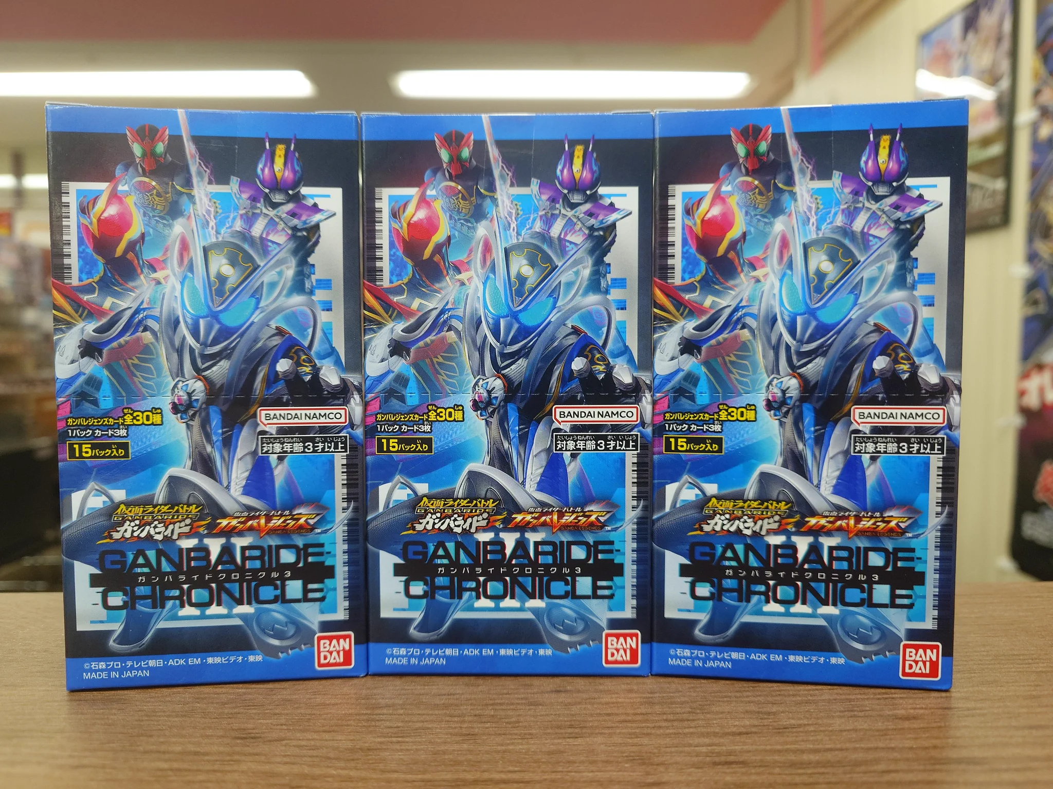 カードボックス川口店 on X: 