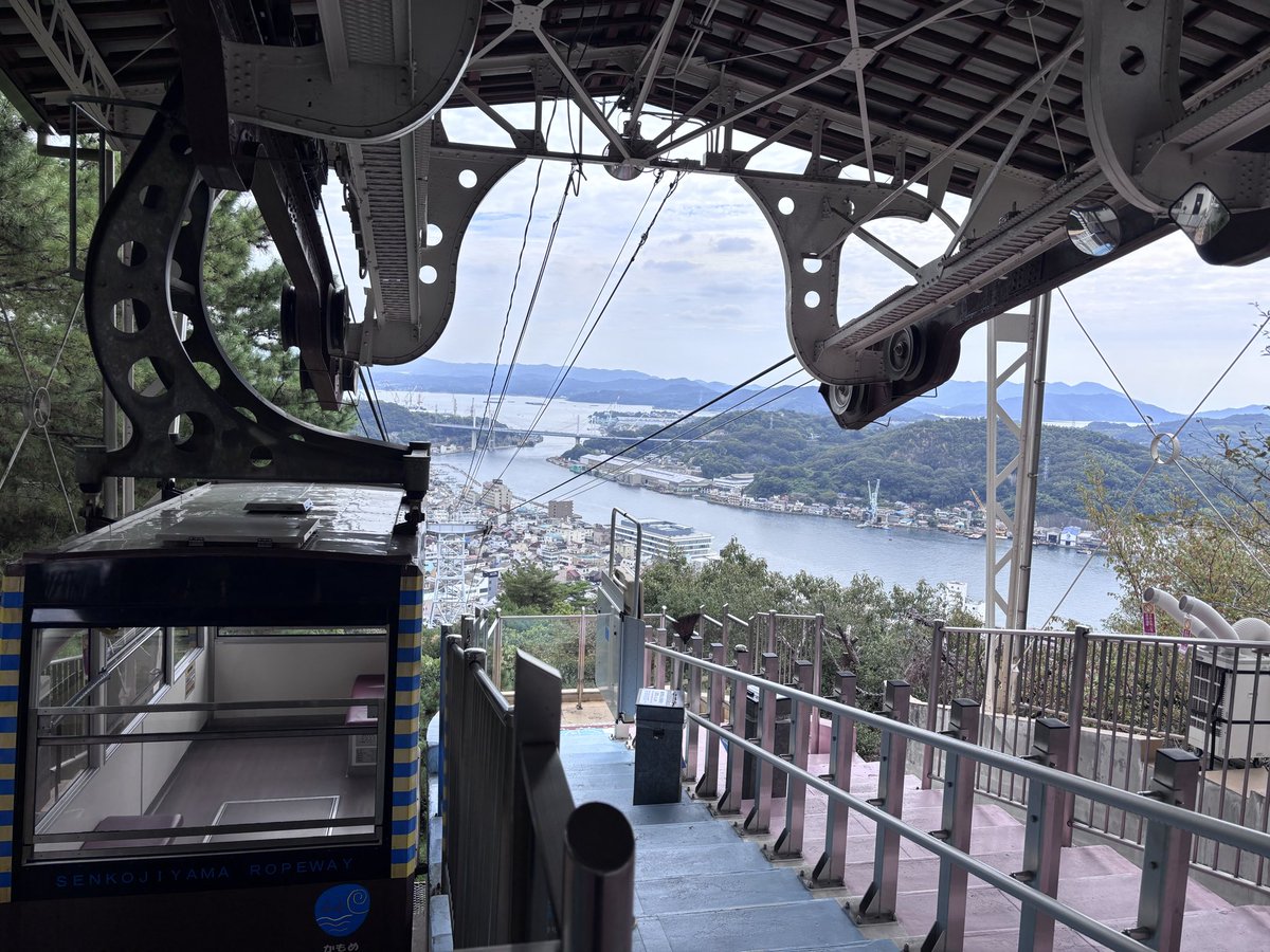Senkoji_Ropeway's tweet photo. おはようございます☁️
先程、山頂駅にて撮影したものです📸🚠 https://t.co/m3sl0wln1T