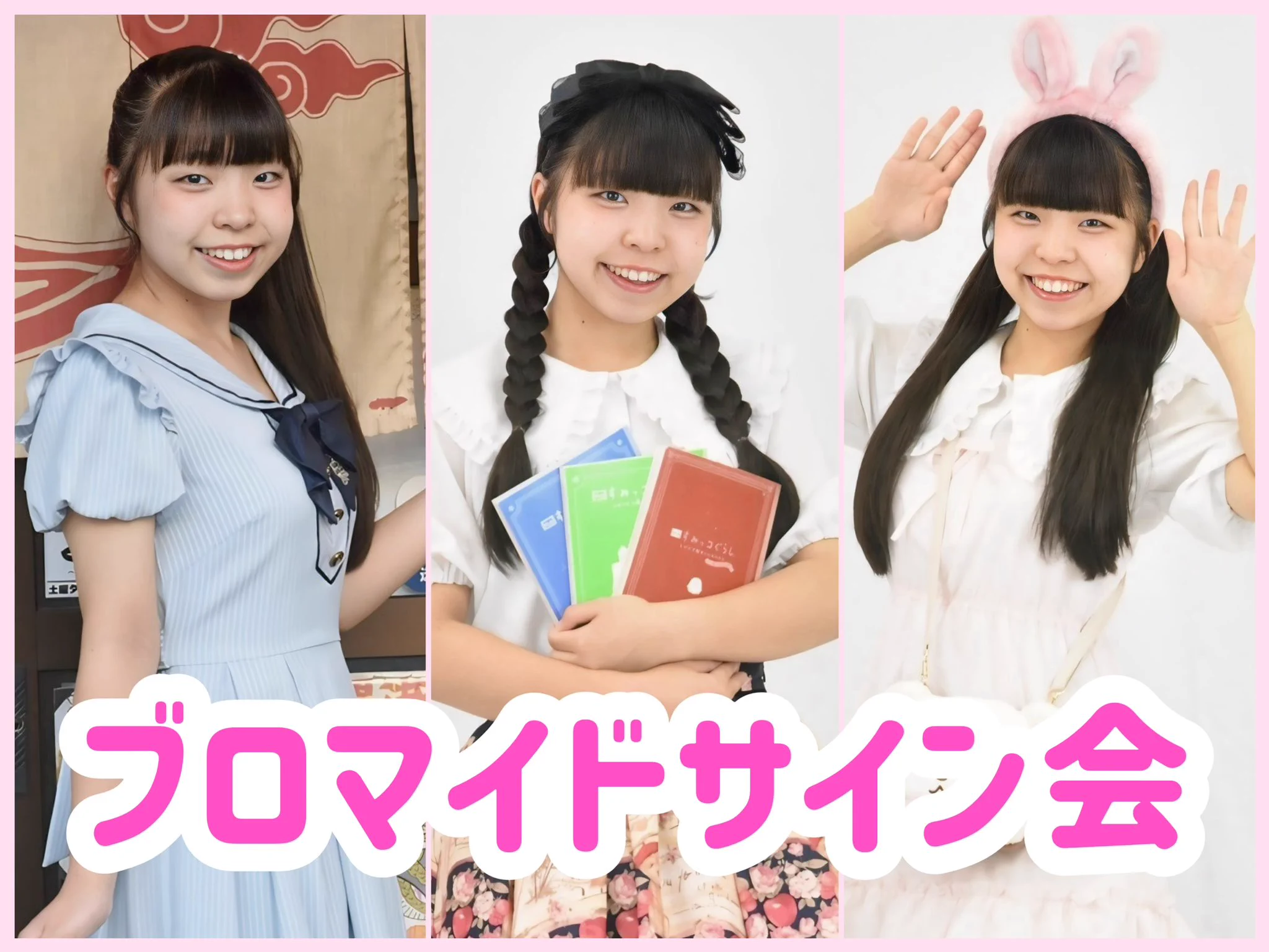 ハニカム研修生 on X: 