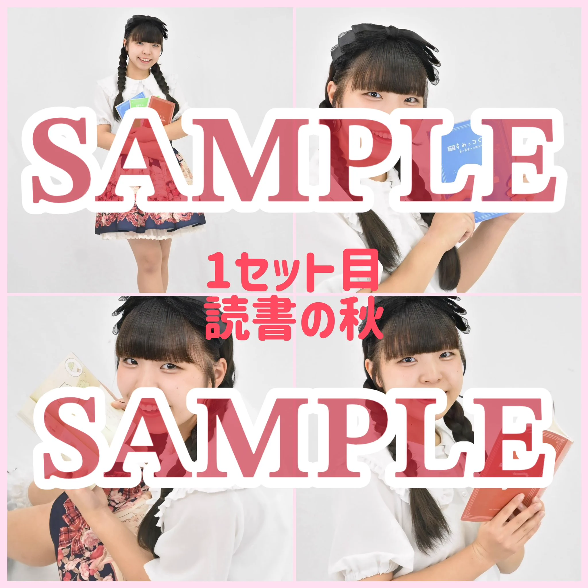 美炎　ブロマイド　パンサー　向井　菅さん　単独　ライブ　写真　限定　サイン付き ハニカム研修生 on X: 