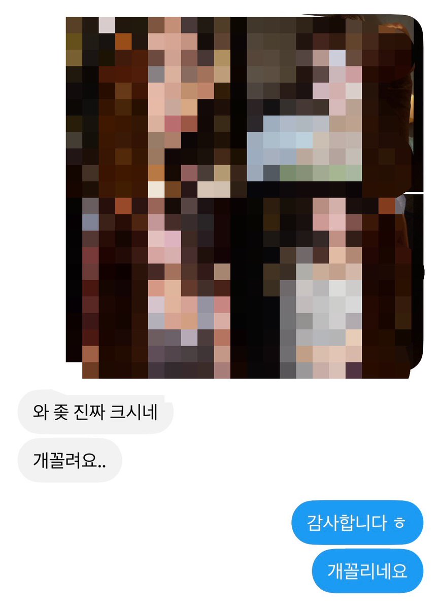 jmttt22's tweet photo. 06 임시연 맛있게 먹었습니다
본인,���인 ㅈ올,얼싸 다 받아요
얼싸는 순서대로 하고 오래 걸립니다 
박제는 안 원하신다고 말씀해 주셔야 
안 해드립니다 
제기준 빻은 안 받고 편하게 디엠 주세요 
#ㅈ올 #좆올 #얼싸 #지인상납 #지인능욕
#지인박제 #본인박제 #섹트 #박제 #암캐 
#오나홀 #걸레 https://t.co/xWJLWW8YKJ