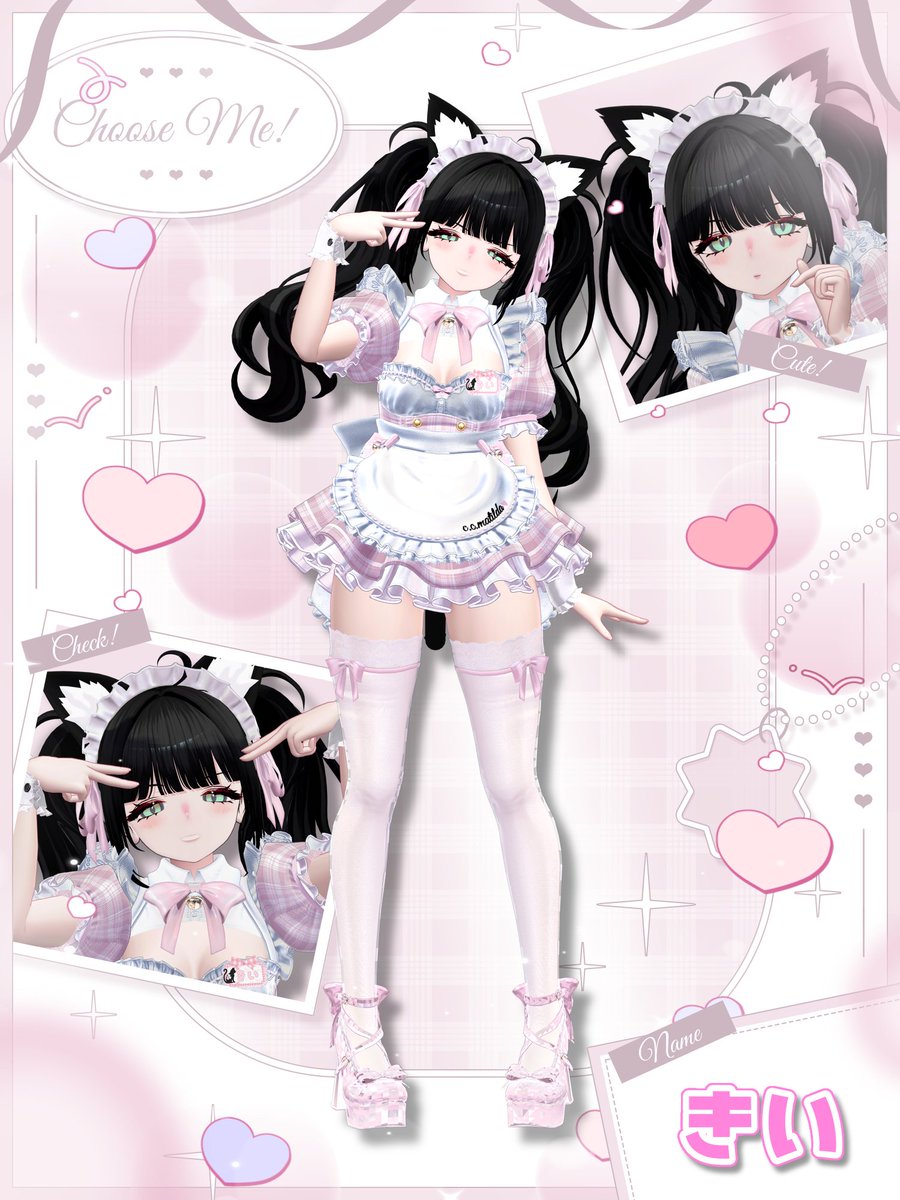 VrcCloverCat's tweet photo. #Cafe_cc
꒰ঌ ┈┈┈┈┈┈┈┈┈ ໒꒱

　　♡ 𝑪𝒂𝒇𝒆 𝑪𝒍𝒐𝒗𝒆𝒓 𝑪𝒂𝒕 ♡

　　　　CAST ୨୧ No.03

　　　　　୨୧ きい ୨୧
　　　　　　ฅ^._.^ฅ

　　あなたの推し猫候補です ♡

　　　　9/25 23:00〜

꒰ঌ ┈┈┈┈┈┈┈┈┈ ໒꒱ https://t.co/hhUubejMqx