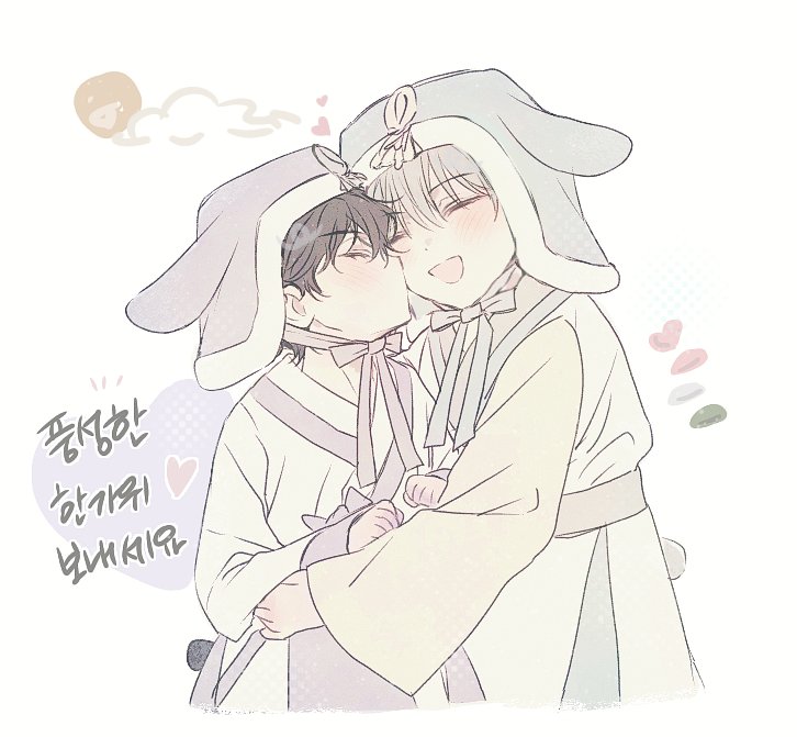 N_o9o0's tweet photo. 즐추 즐사의 되세요 https://t.co/CE8T0nWCGK