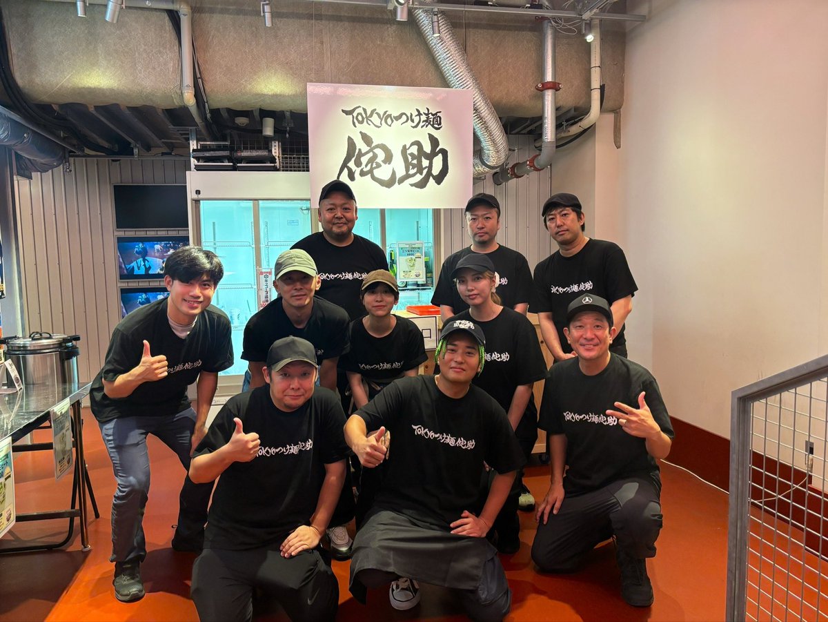 super_beaver's tweet photo. 【🍜 大 盛 況 ！】

ドームツアー記念 POP UP EVENT
in #MIYASHITAPARK

「TOKYOつけ麺 侘助」-wabisuke-

(^•ω•^)〃 {10日間の締めくくりとなるお客さまに、Ba.上杉(@KentaUesugi )自ら提供させて頂きました！ご来場頂いた皆様ありがとうございました！！またご提供出来る日を楽しみに待っていてください！！

#MIYASHITAPARK #SUPERBEAVER