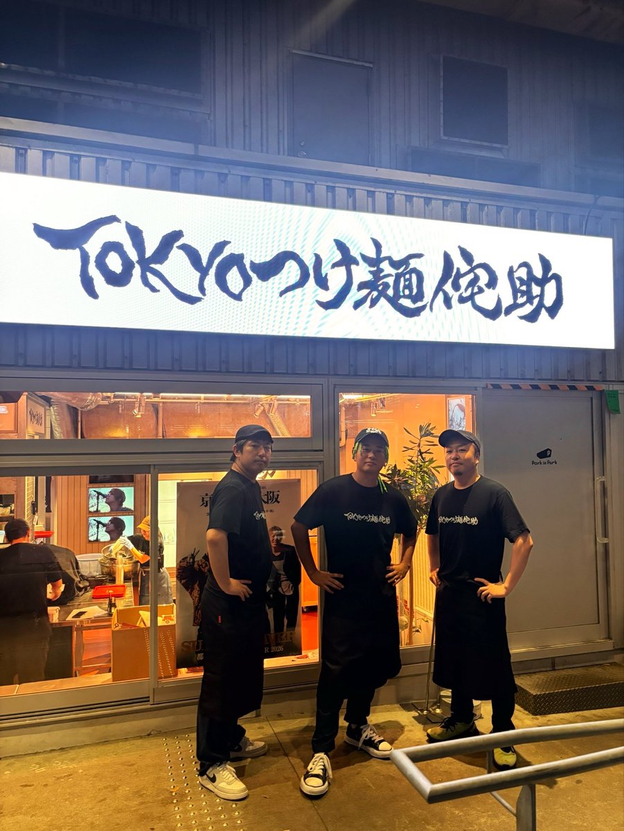 super_beaver's tweet photo. 【🍜 大 盛 況 ！】

ドームツアー記念 POP UP EVENT
in #MIYASHITAPARK

「TOKYOつけ麺 侘助」-wabisuke-

(^•ω•^)〃 {10日間の締めくくりとなるお客さまに、Ba.上杉(@KentaUesugi )自ら提供させて頂きました！ご来場頂いた皆様ありがとうございました！！またご提供出来る日を楽しみに待っていてください！！

#MIYASHITAPARK #SUPERBEAVER
