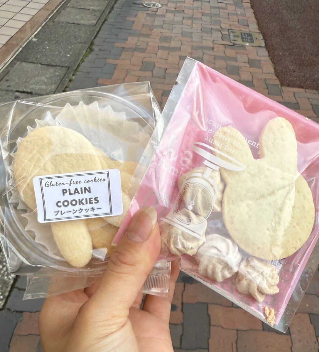 non020504's tweet photo. 1枚目はのんのお友達が作ってるクッキー🍪
2枚目は昨日のご飯会で食べたお肉。
めちゃくちゃ美味しかった🫶 https://t.co/eEim5yKcyP