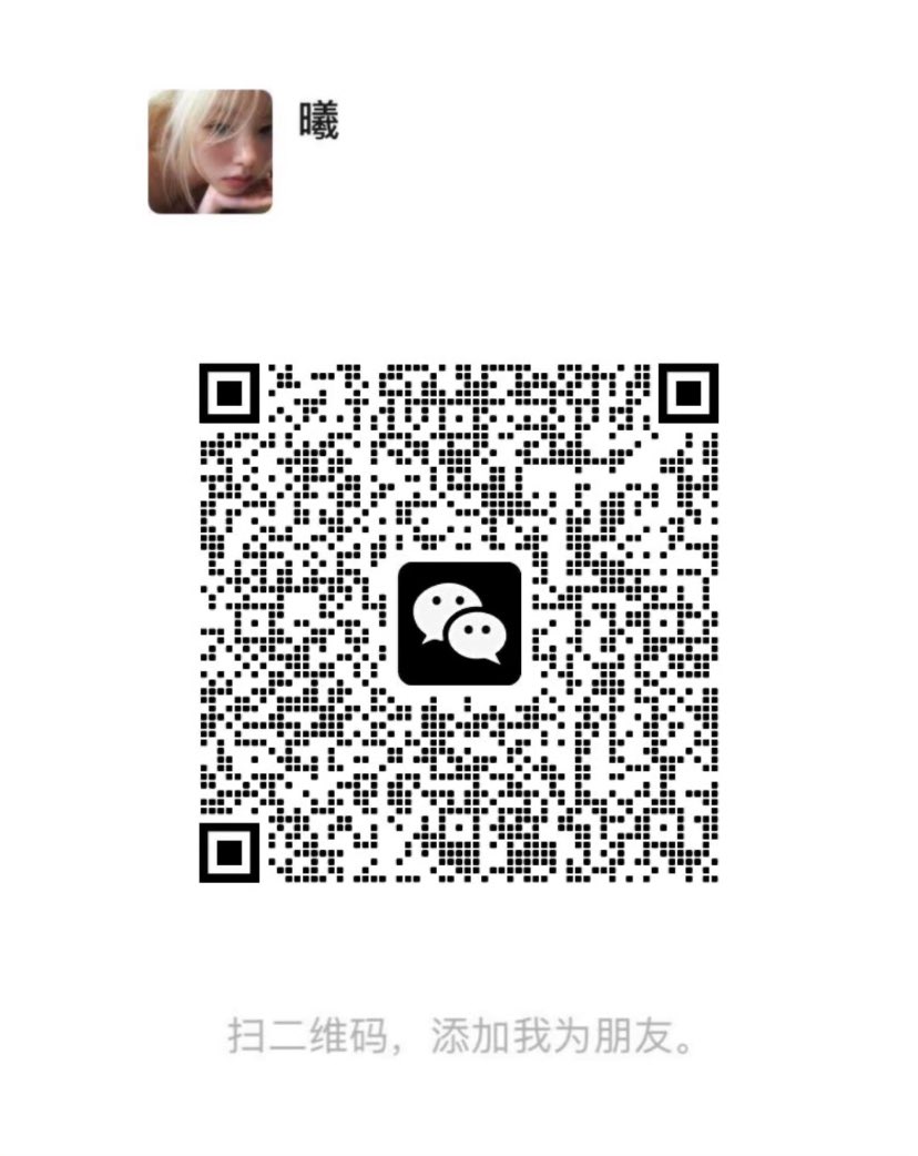 Reyna480593's tweet photo. 啊啊啊啊我真的不是秒女啊，看到又粗又黑又湿的大鸡巴直接流水了🥵📷 好想跪下来给它舔干净，把它整个吞进去，被这根又硬又烫的巨屌狠狠操进最深处，操到我腿软高潮喷水…彻底被它征服当肉便器啦！：：  #母狗 #高潮 #媚黑 #肉便器 #女大jj！！ https://t.co/CV636ZwGZA