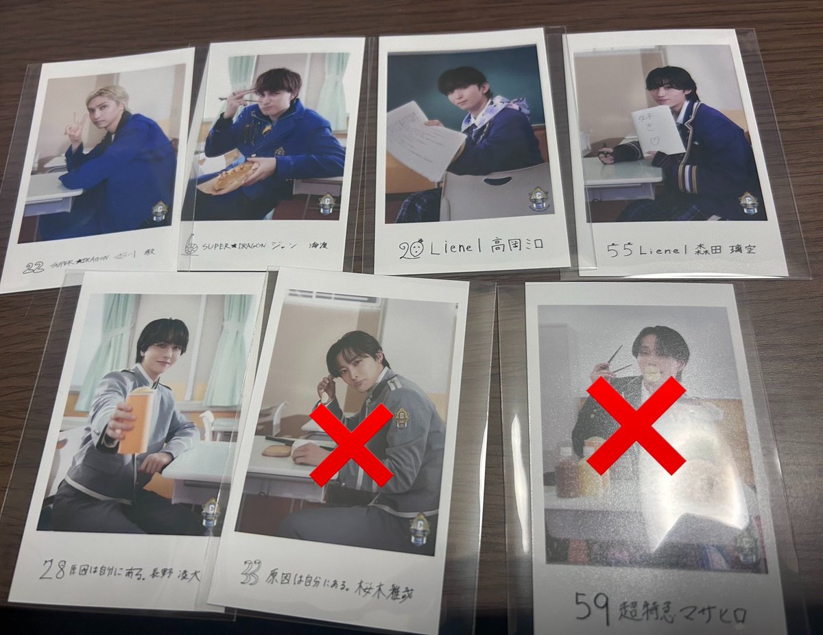 nikeshirasu's tweet photo. EBiDAN YES東京 隣の席チェキ エビライ アクキー トレカ 学生証
#EBiDAN交換

譲 
チェキ 古川毅 ジャン海渡 高岡ミロ 森田璃空 長野凌大
アクキー EIKU カイ
両面トレカ 高田彪我 ジャン海渡
学生証 田中雅功 高桑真之

求｜リプ欄

異種交換可能
迷子の子達をどうにかしたいです🙇‍♀️ https://t.co/JV1viVUxST