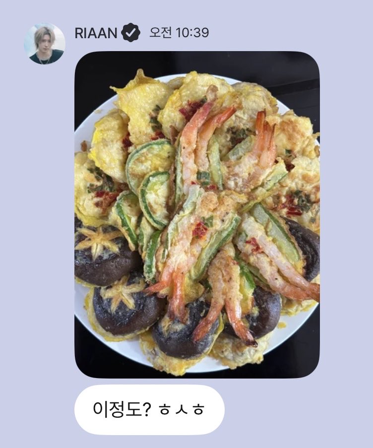 riaaniyaa's tweet photo. 리안아 ㅇㅏ 결혼통와 https://t.co/2hXEkigbMT