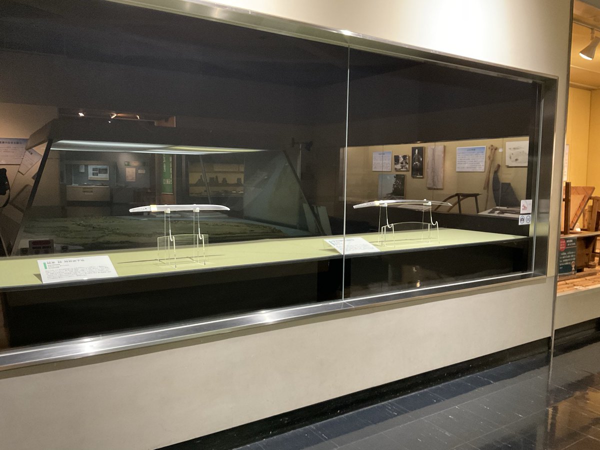 gifukenpaku's tweet photo. 刀剣展示を展示替えしました https://t.co/m2YXjZGuo2
