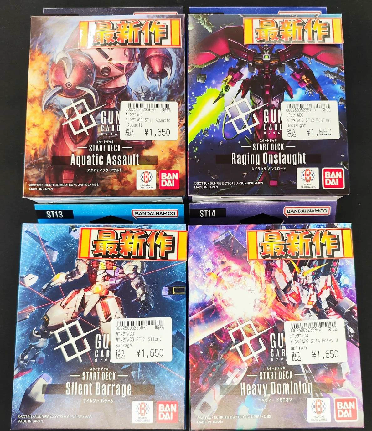宝島長久手店 TCGshop on X: 