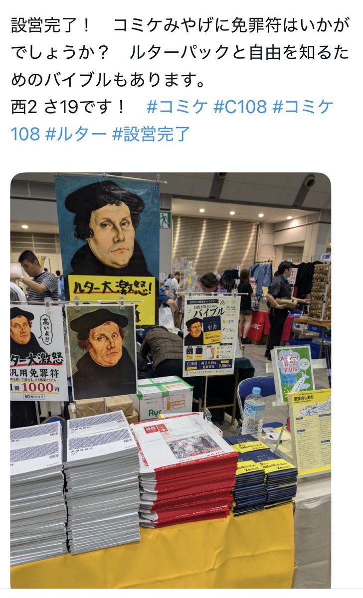 PVCmetal's tweet photo. こういうの https://t.co/JoSGuEFYtf