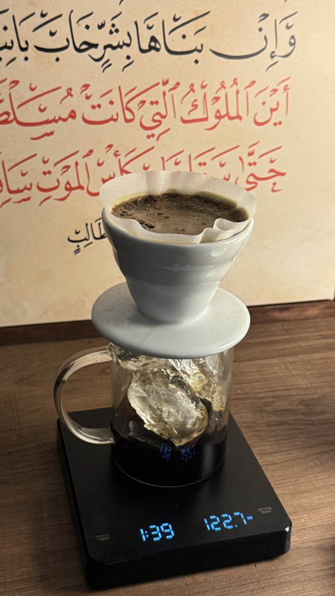llovso2's tweet photo. ابديت على قهوتي الي مو راضيه تتسنع وتصير زي باقي القهاوي ! العله بيدي شكلها صدق 😞 https://t.co/03HQpGDx76
