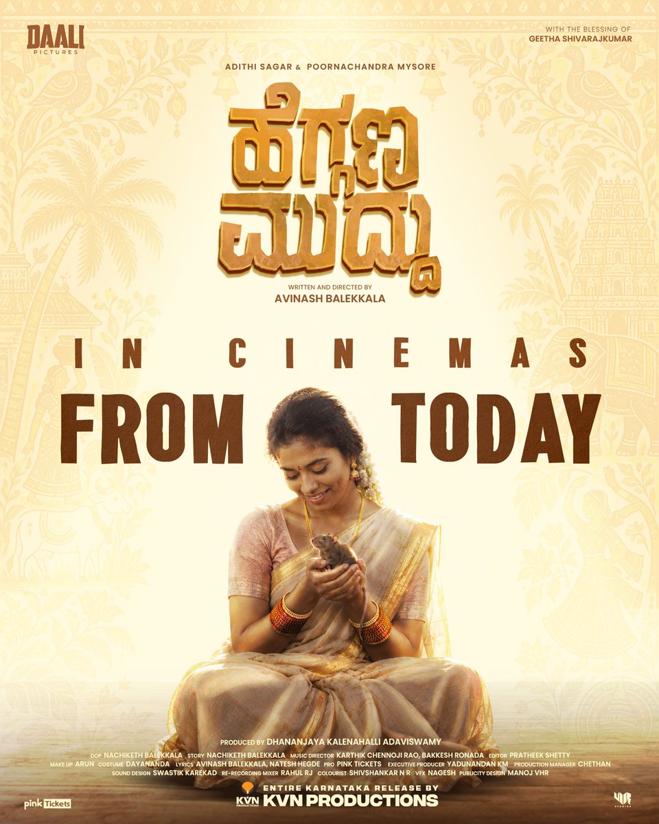 Dhananjayaka's tweet photo. ಇಂದಿನಿಂದ “ಹೆಗ್ಗಣ ಮುದ್ದು”
#HegganaMuddu https://t.co/NhQTWD4tRj
