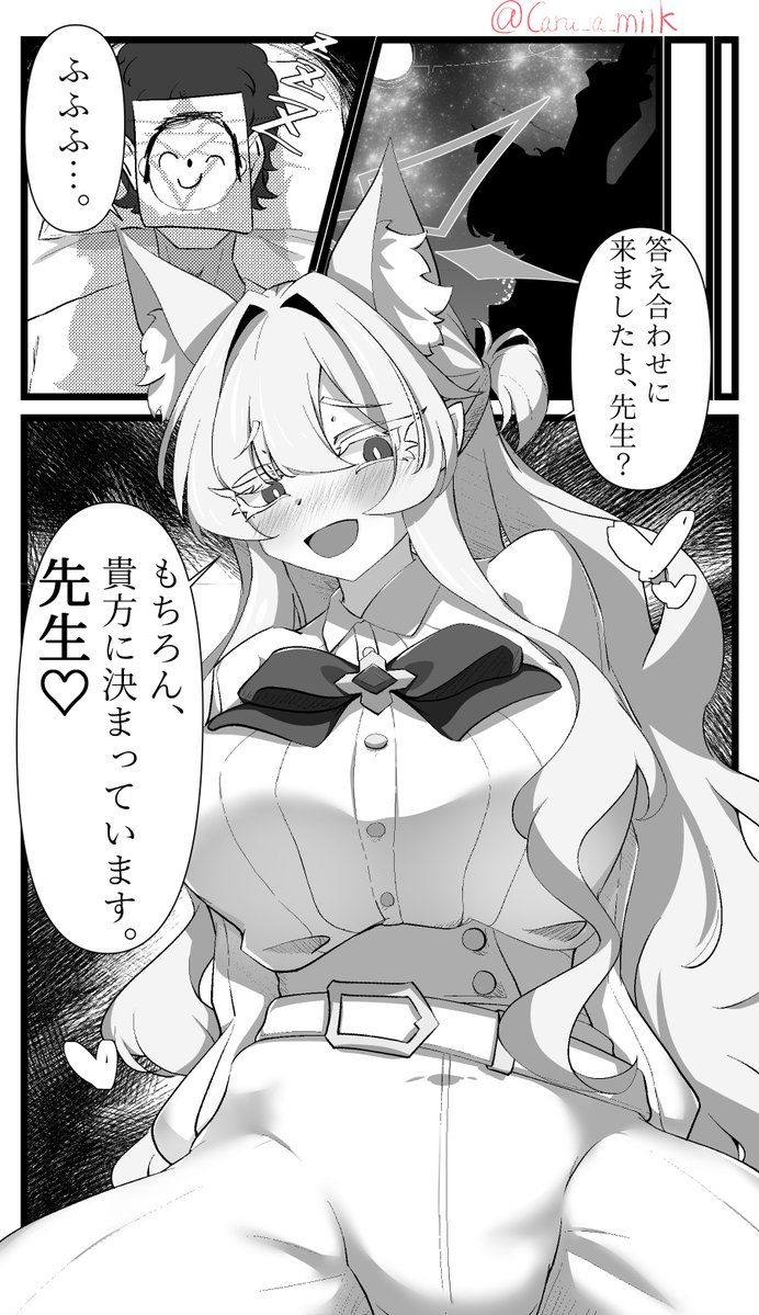 Caru_a_milk's tweet photo. 載せられるものがないので過去に描いたアキラ(ミリア)の詰め合わせ置いときます(再掲) https://t.co/jwjp3XvGaH