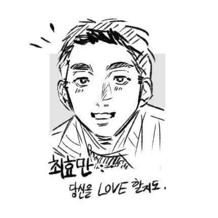 Sgmlgml's tweet photo. 약영 미연시 https://t.co/aeu0OcRhuQ