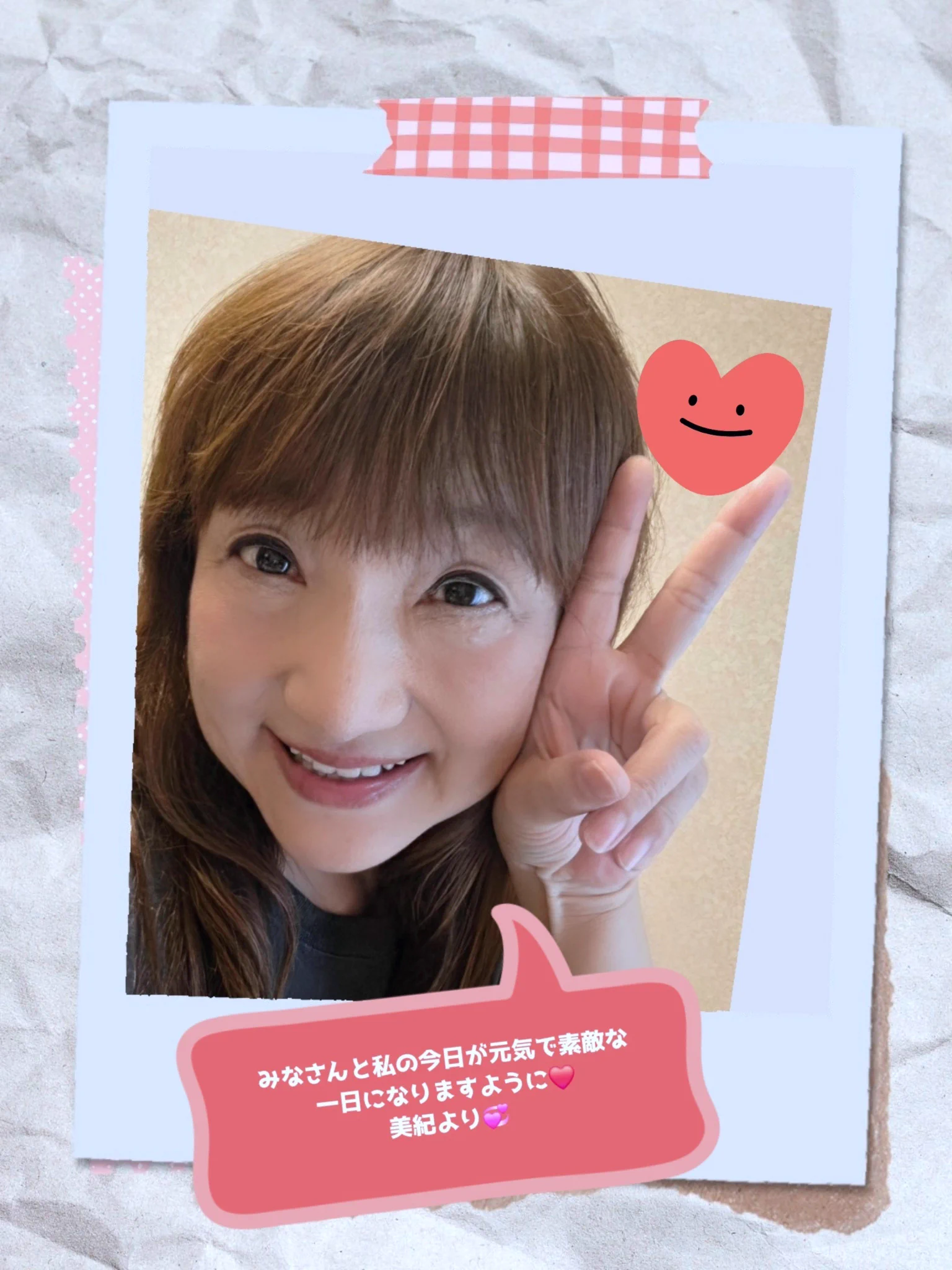 高橋美紀 声優🎙💚Reading＋Play GAME｢霧の森｣💚発売中❣️ on X