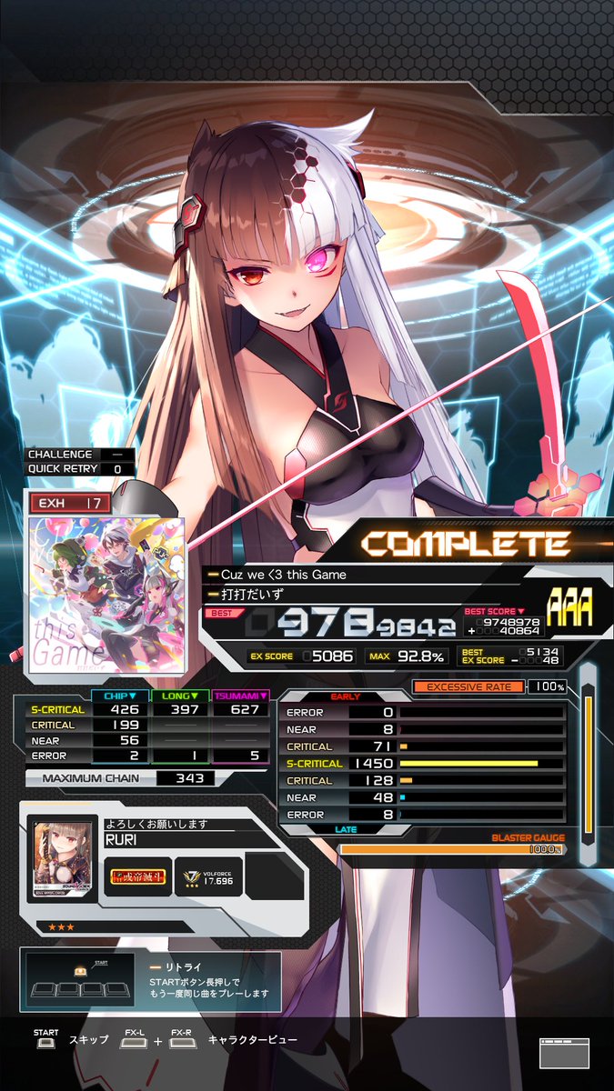 waz_game43's tweet photo. Cuz we <3 this Game 赤
微伸び

#SDVX https://t.co/0BN1nImnry