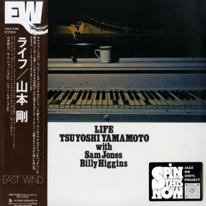 JETSET_JB's tweet photo. 【新入荷】ベースにSam Jones、ドラムにBilly Higginsという黄金のリズム・セクションを従えて、最高にスウィンギーな快演から、デリケートなバラードまで抜け目ない快作。
https://t.co/zsOS4qd7z8 https://t.co/2kHO6cvVSE