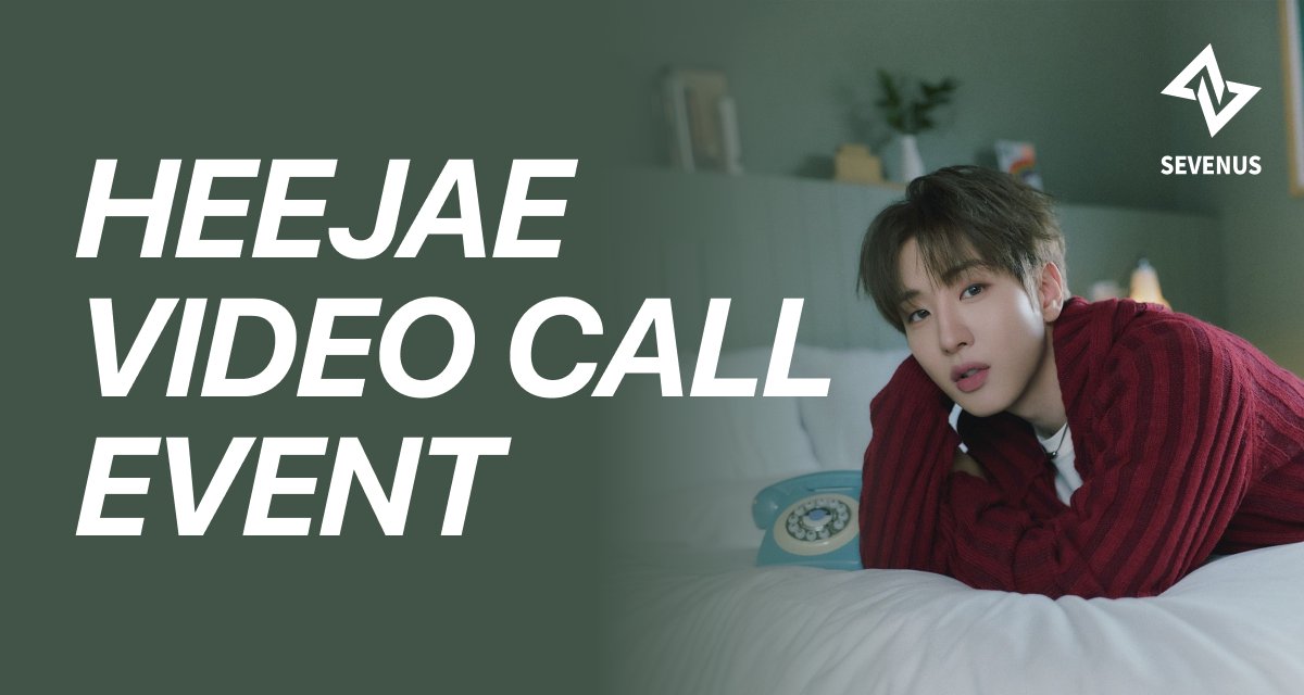 Talkport_com's tweet photo. 【HEEJAE (SEVENUS) VIDEO CALL EVENT✨】
아래 링크를 통해 구매하신 모든 분들이 영상통화에 참여하실 수 있습니다!
1분, 3분, 5분 중에서 선택하실 수 있습니다.
※ 선착순, 매진되는 대로 종료
※ 상품은 포함되어 있지 않습니다.

📞일정
10/2(금) 20:00

🗓️ 판매 시작
9/26(토)11:00～
🔗https://t.co/goynSdzBDb

#SEVENUS #세븐어스 #HEEJAE #희재 #Talkport