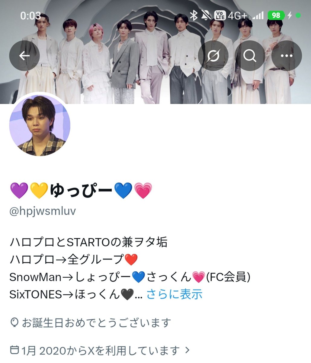 smluv0911's tweet photo. 今日1歳年を取りましたwww
これからもスノ担やみ！るきーずの皆さんと仲良くさせていただけたら嬉しいです！！
み！るきーずはまだまだ新規ですが…www
なぜか風船が飛ばなかったwww https://t.co/Lvg6JeMDAk