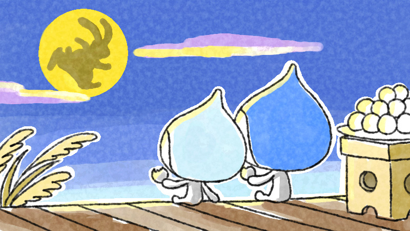 daikin_pichon's tweet photo. きょうは中秋の名月🌕
お月さま見えるかな https://t.co/ys55MkSDqu