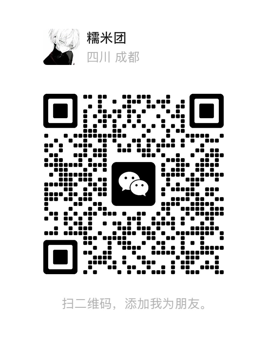 iasvwt's tweet photo. 有没有找我我打游戏的呀 https://t.co/nn8HLBf482