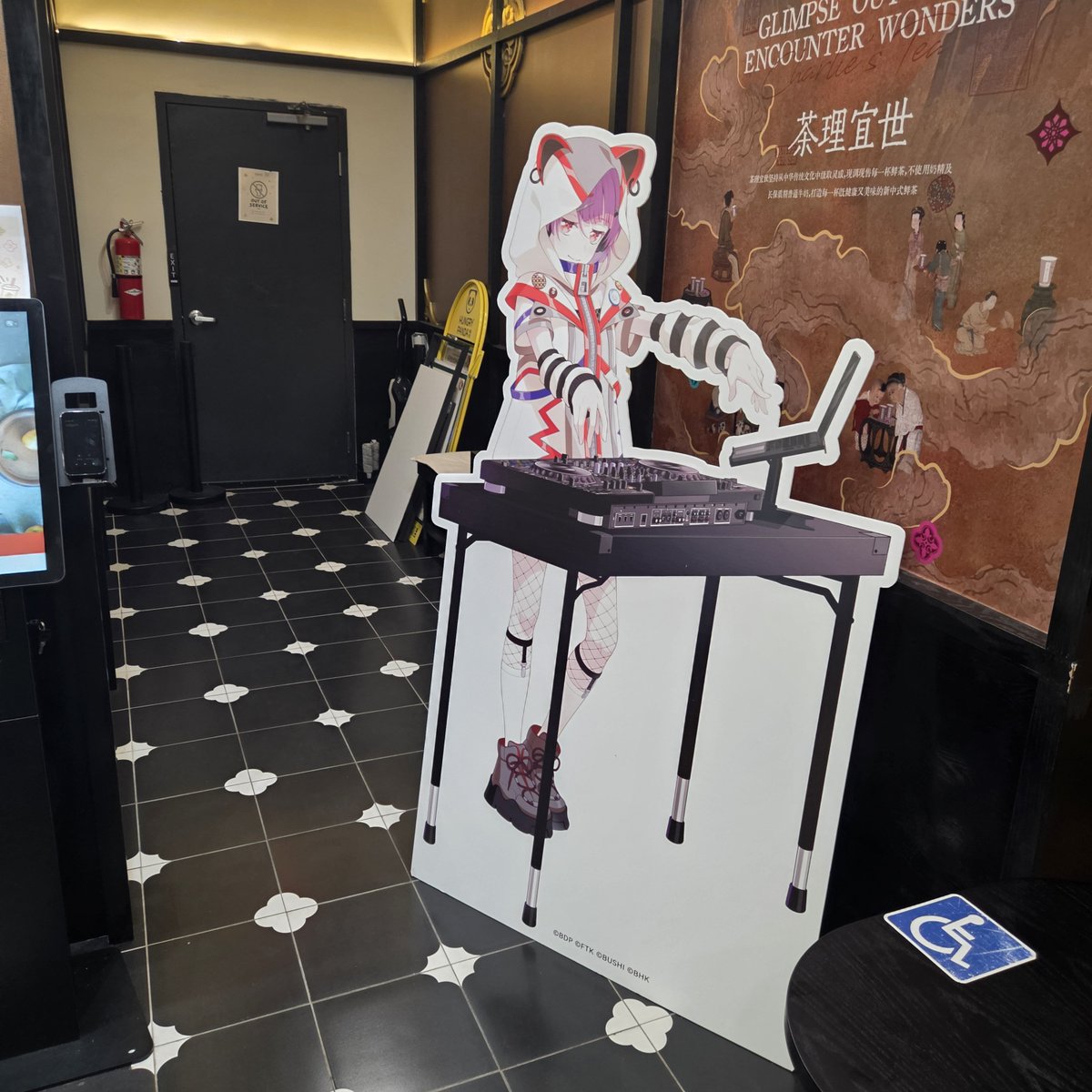 waverlyCraving's tweet photo. I'm at da bang dream event at  Charlie tea in little tokyo #BanGDream #OurNotes #OurNotesGlobalLaunch https://t.co/Q9bBwnLlxA