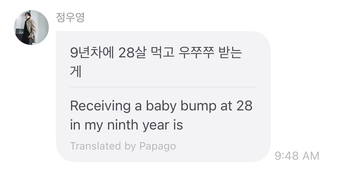 b1tesize's tweet photo. WOOYOUNG IS PREGNANT 😭😭😭😭😭😭😭😭😭😭😭😭😭😭😭😭😭😭😭😭😭😭😭😭😭😭😭😭😭😭😭😭😭😭😭😭 https://t.co/NmA82L92eg