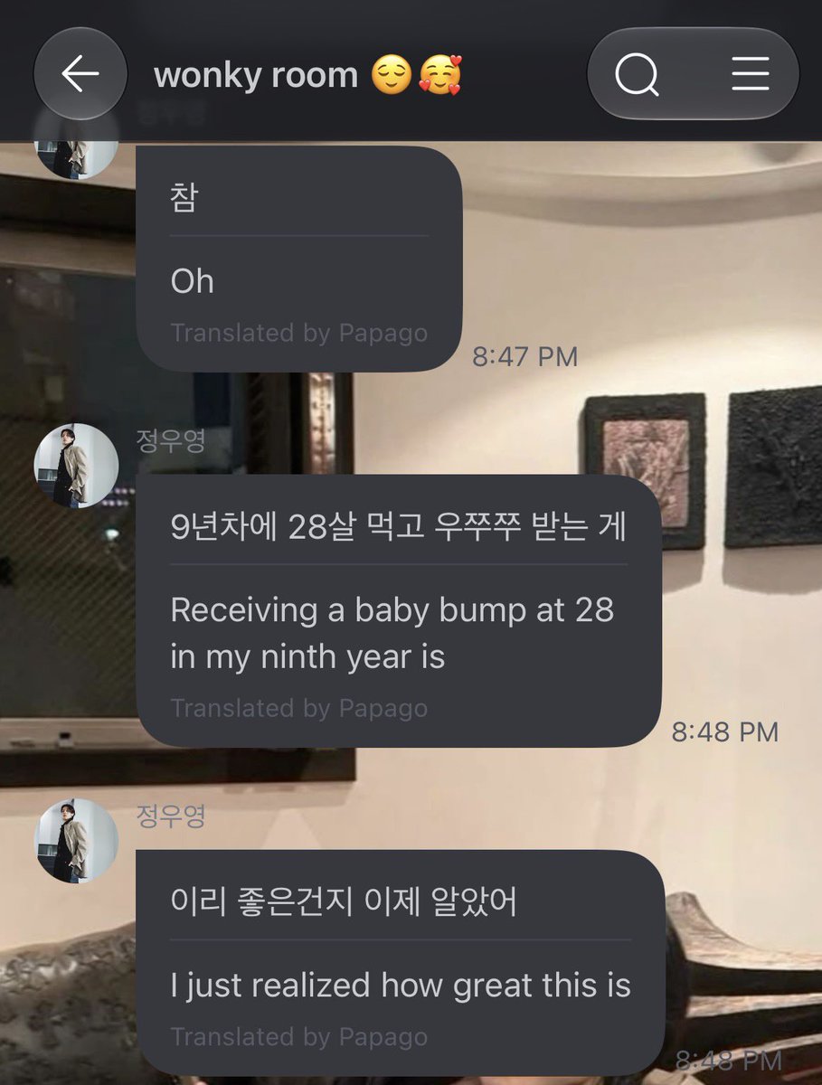 wooswonk's tweet photo. i told yall i got him pregnant 🤭 https://t.co/mJja5fnCeQ