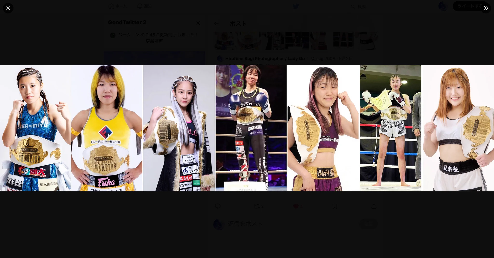 Hirofumi Sugi Photographer / Lady Go！ on X: 