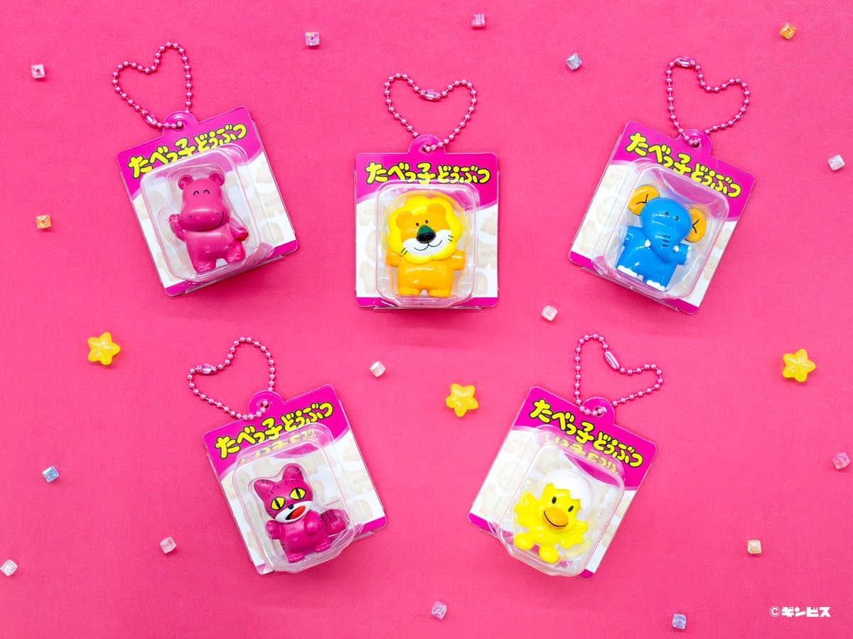 skcapsuletoy's tweet photo. 🌟10月商品のご紹介🌟
たべっ子どうぶつブリスターマスコットvol.1

＃たべっ子どうぶつ たちがとっても可愛いブリスターマスコットになってカプセルトイに新登場♪

📢10月19日(月)より全国各地のカプセルトイ自販機で順次発売開始

＃たべっ子どうぶつ https://t.co/gEnXGuBKjF