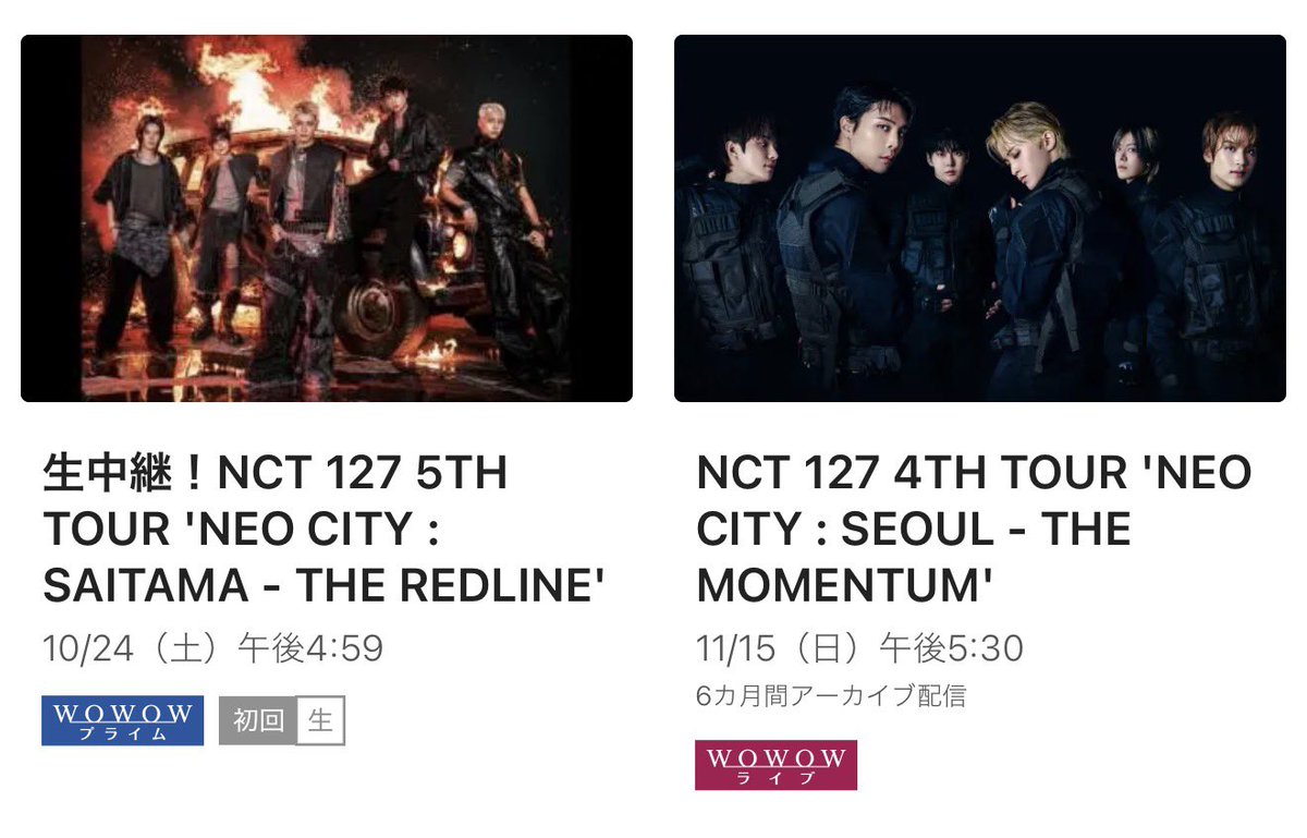 nayutasquad's tweet photo. NCT 127 THE REDLINE IN SAITAMA LIVE BROADCAST

A live broadcast of the Japan leg’s first day would be available for viewing.

📺 WOWOW Prime
📆 October 24 (Sat), 4:59PM JST~
*For live-viewing only. After the rerun scheduled on December will we be able to stream on-demand and a 6-month archive period.

A rerun broadcast of The Momentum in Gocheok Sky Dome (01/19/25 performance) will also be available for viewing.

📺 WOWOW Live
📆 November 15 (Sun), 5:30PM JST
*available for streaming on-demand and a 6-month archive period.

Let’s look forward together for YUTA’s awesome performance. 🔥

#YUTA
#中本悠太