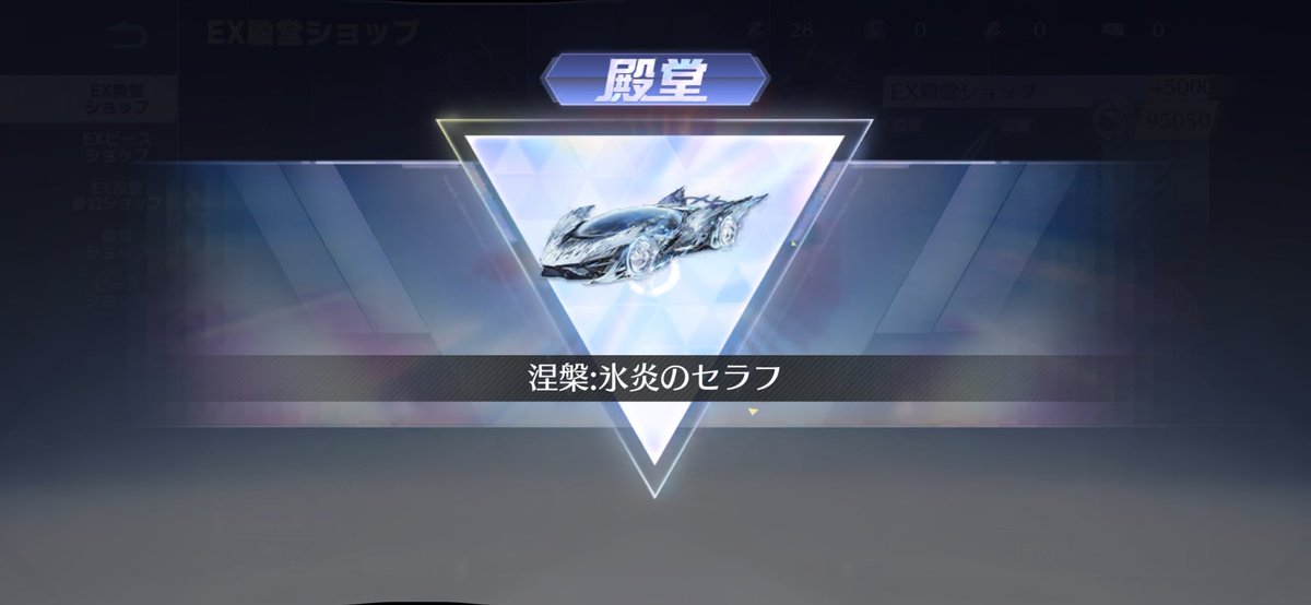 i__abyss's tweet photo. 感無量です https://t.co/N9FoUHFiPO